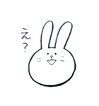 あいまいなすたんぷ（個別スタンプ：6）