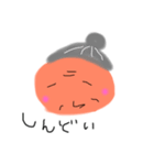 ほのぼの おばあちゃん（個別スタンプ：2）