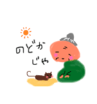ほのぼの おばあちゃん（個別スタンプ：8）