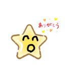 星くんの気持ち（個別スタンプ：4）