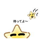 星くんの気持ち（個別スタンプ：5）