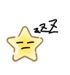 星くんの気持ち（個別スタンプ：6）