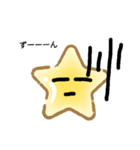 星くんの気持ち（個別スタンプ：7）