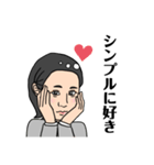 面白い友達スタンプ（個別スタンプ：3）