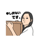 面白い友達スタンプ（個別スタンプ：9）