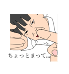 面白い友達スタンプ（個別スタンプ：11）