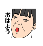 面白い友達スタンプ（個別スタンプ：21）
