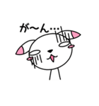 そばにねずみ（個別スタンプ：3）