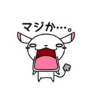そばにねずみ（個別スタンプ：4）
