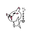 そばにねずみ（個別スタンプ：5）