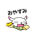 そばにねずみ（個別スタンプ：9）