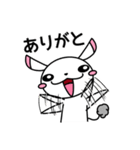 そばにねずみ（個別スタンプ：10）