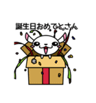 そばにねずみ（個別スタンプ：11）