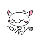 そばにねずみ（個別スタンプ：13）