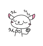 そばにねずみ（個別スタンプ：18）