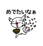 そばにねずみ（個別スタンプ：38）