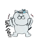 ねこ太郎第6弾。（個別スタンプ：8）