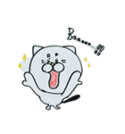 ねこ太郎第6弾。（個別スタンプ：14）