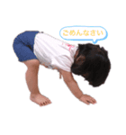 Shiina 2019（個別スタンプ：3）