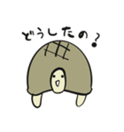 カメさん20190620（個別スタンプ：2）