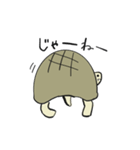 カメさん20190620（個別スタンプ：14）
