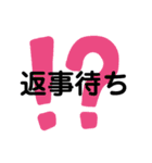 仕事頑張る（個別スタンプ：11）