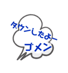 仕事頑張る（個別スタンプ：12）