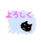 毎日使えるスタンプ クレヨン黒猫ちゃん（個別スタンプ：10）
