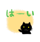 毎日使えるスタンプ クレヨン黒猫ちゃん（個別スタンプ：13）
