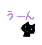毎日使えるスタンプ クレヨン黒猫ちゃん（個別スタンプ：16）