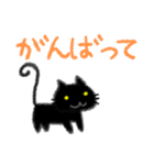 毎日使えるスタンプ クレヨン黒猫ちゃん（個別スタンプ：28）