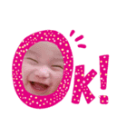 ハルがいっぱいスタンプ（個別スタンプ：1）