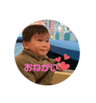 ハルがいっぱいスタンプ（個別スタンプ：5）