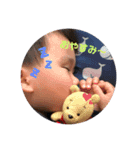 ハルがいっぱいスタンプ（個別スタンプ：6）