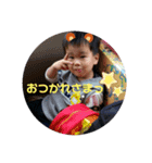 ハルがいっぱいスタンプ（個別スタンプ：7）