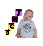 NR姉弟【 毎日使える 】（個別スタンプ：1）