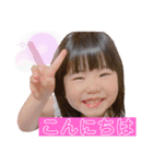 NR姉弟【 毎日使える 】（個別スタンプ：6）