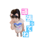 NR姉弟【 毎日使える 】（個別スタンプ：8）