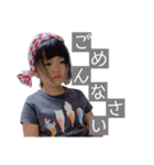 NR姉弟【 毎日使える 】（個別スタンプ：9）