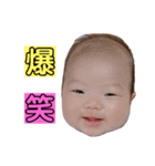 NR姉弟【 毎日使える 】（個別スタンプ：11）