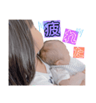 NR姉弟【 毎日使える 】（個別スタンプ：12）