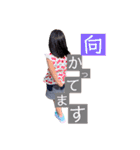 NR姉弟【 毎日使える 】（個別スタンプ：14）