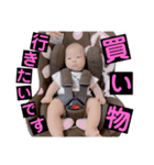 NR姉弟【 毎日使える 】（個別スタンプ：15）