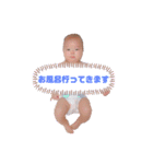 NR姉弟【 毎日使える 】（個別スタンプ：16）