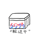 あざらし+a2（個別スタンプ：31）