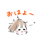 赤ちゃんことば★男の子スタンプ（個別スタンプ：1）