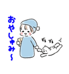 赤ちゃんことば★男の子スタンプ（個別スタンプ：2）