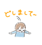 赤ちゃんことば★男の子スタンプ（個別スタンプ：6）