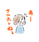 赤ちゃんことば★男の子スタンプ（個別スタンプ：8）