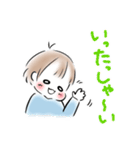 赤ちゃんことば★男の子スタンプ（個別スタンプ：9）